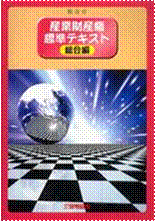 YƍYWeLXg̉摜